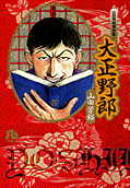1권