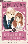 Vol. 1