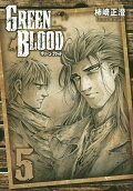 Vol. 5