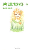 3권