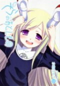 Vol. 15