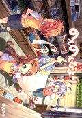 Vol. 6