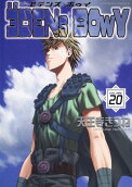 Vol. 20