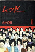 1권