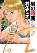 3권