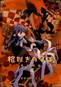 4권
