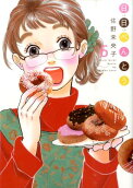 Vol. 6