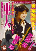 1권