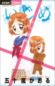 Vol. 1