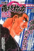 Vol. 18