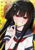 3권