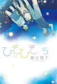 5권