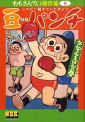 1권