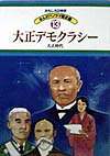 Vol. 13