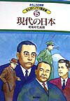 Vol. 15