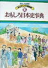 Vol. 16