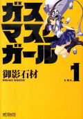 Vol. 1