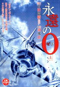 1권