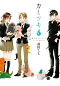 Vol. 4