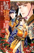 Vol. 4
