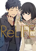 Vol. 13