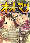 Vol. 3