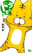 1권