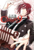 Vol. 5