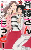 Vol. 3