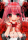 2권