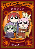 1권