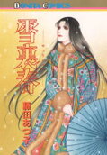 1권