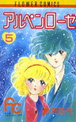 5권