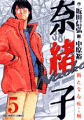 5권