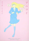 Vol. 2