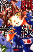Vol. 18
