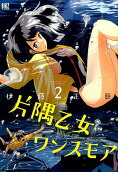 2권