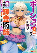 5권