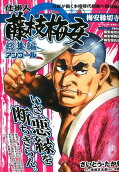 Vol. 19
