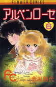 6권