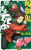 11권