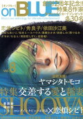 Vol. 8