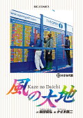 83권