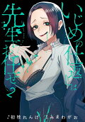 2권