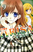 Vol. 9