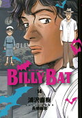 Vol. 14
