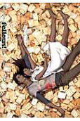 Vol. 17