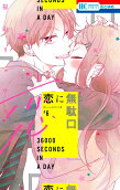 Vol. 6