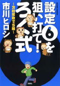 1권