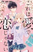 Vol. 6